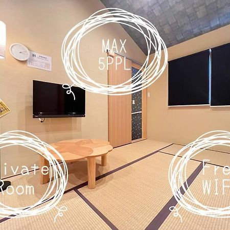 Ferienwohnung Bisuke House Kyōto Exterior foto
