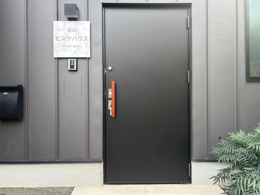 Ferienwohnung Bisuke House Kyōto Exterior foto
